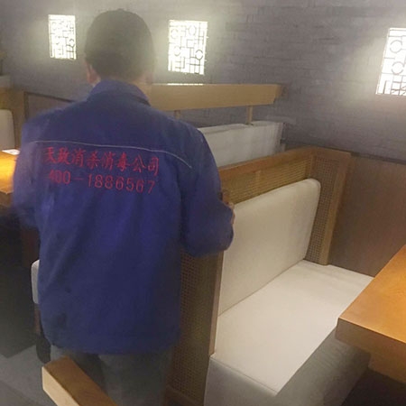 济南专业消毒服务
